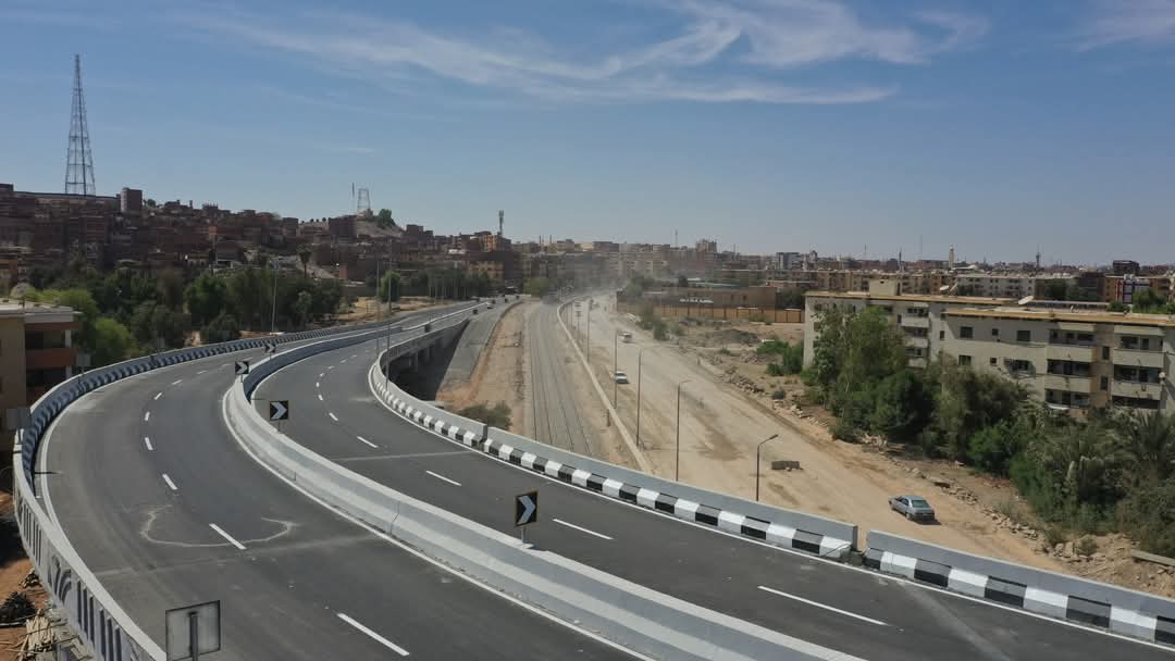 السيل الجديد 