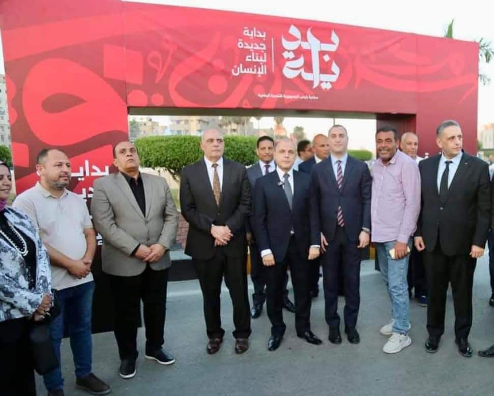 محافظ كفر الشيخ يتابع المبادرة محافظ كفر الشيخ يتابع المبادرة