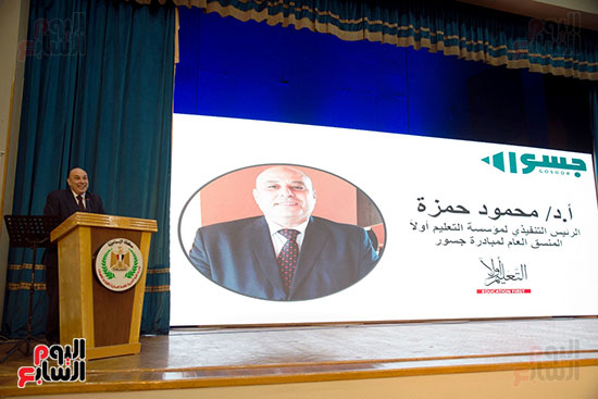 الرئيس-التنفيذى-لجسور