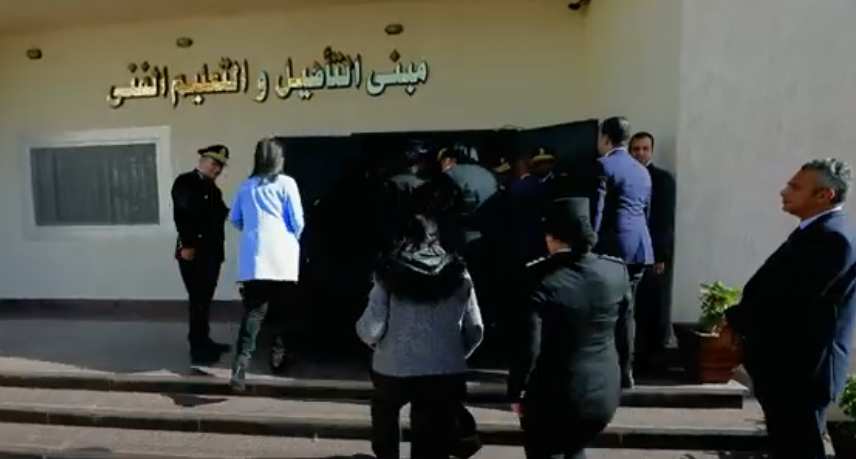 مبنى التأهيل