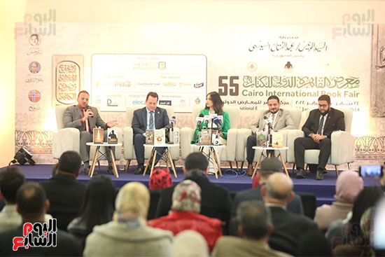 ندوة تحت عنوان الشباب ومؤسسات النشر بمشاركة تنسيقية شباب الأحزاب (16)