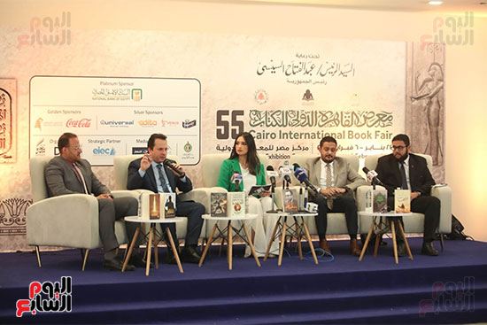 ندوة تحت عنوان الشباب ومؤسسات النشر بمشاركة تنسيقية شباب الأحزاب (8)