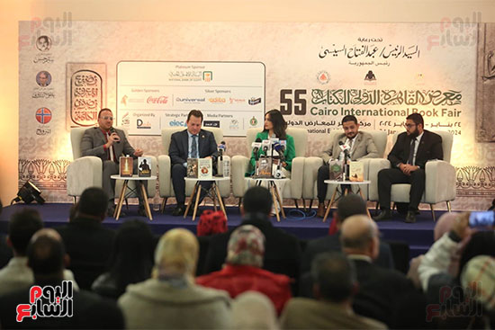 ندوة تحت عنوان الشباب ومؤسسات النشر بمشاركة تنسيقية شباب الأحزاب (17)