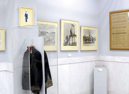متحف مصطفى كامل