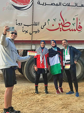ماراثون Run For Gaza بمحمية وادي دجلة (2)