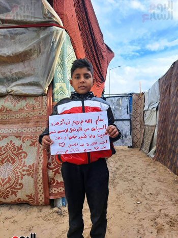 طفل-من-غزة-يشكر-العم-ربيع