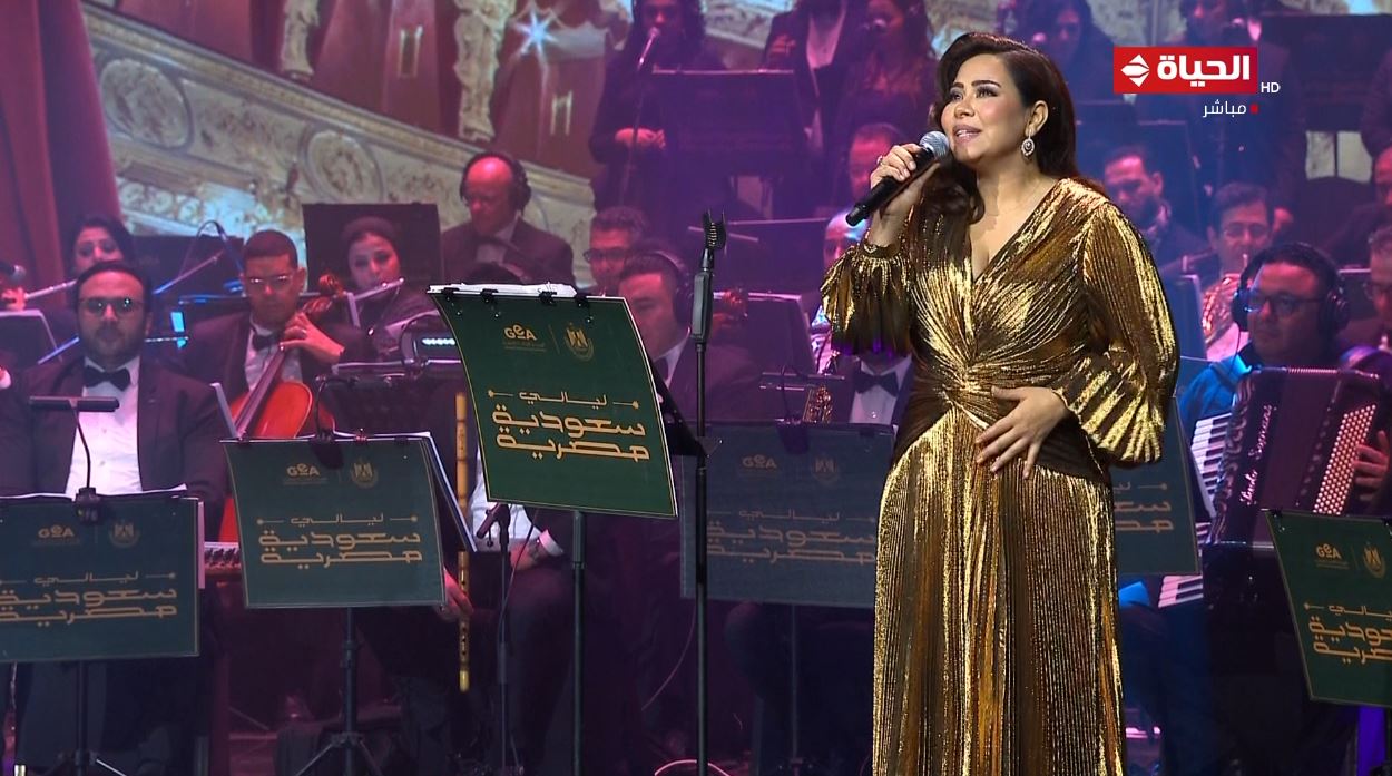 شيرين عبد الوهاب تتألق بأجمل اغنياتها في حفل ليال مصرية سعودية (1)