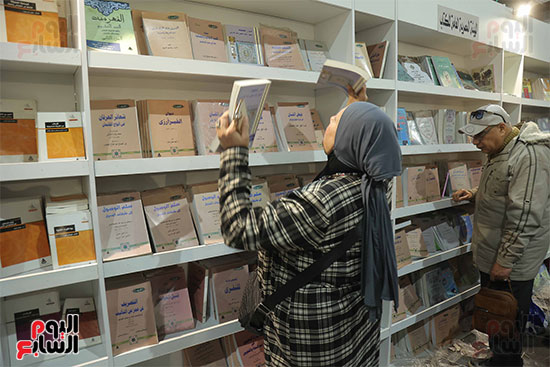 أجنحة المعرض أجنحة المعرض