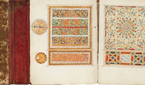 مصحف من شمال افريقيا