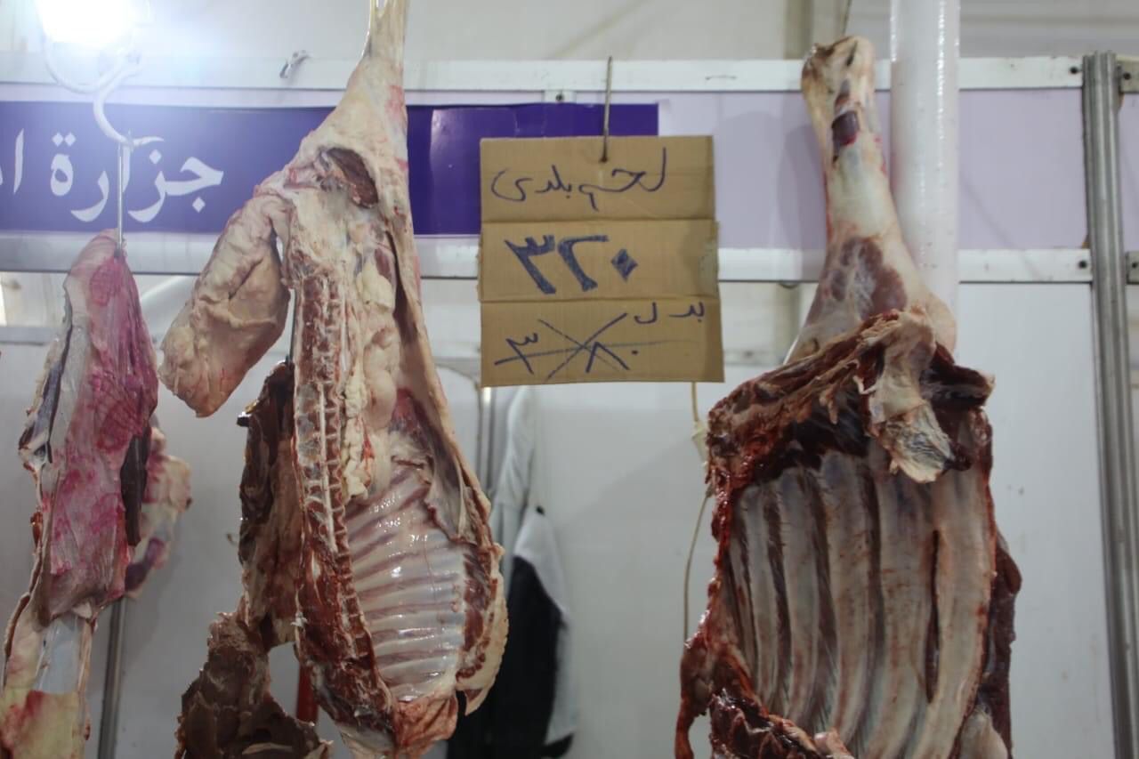 أسعار اللحوم فى معرض أهلا رمضان بالبدرشين