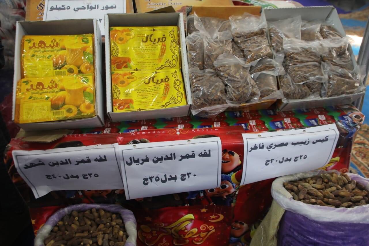 أسعار البلح والياميش فى معرض أهلا رمضان بالبدرشين