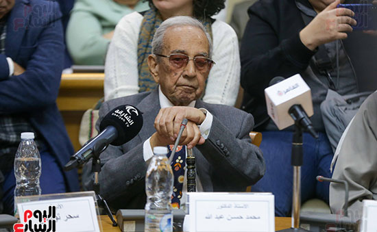 الدكتور محمد حسن عبدالله الدكتور محمد حسن عبدالله