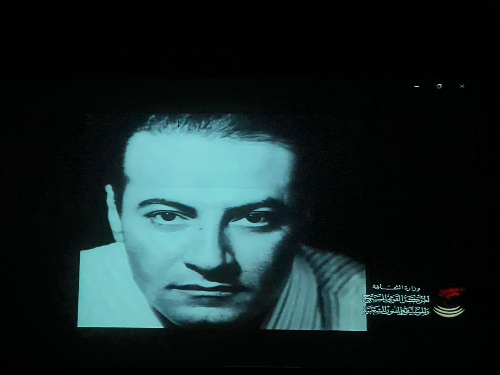 حفل تكريم الراحل محمود عزمي بالمسرح القومي (5)
