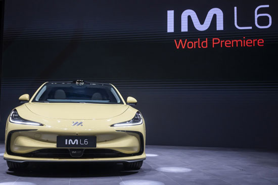 يتم تقديم سيارة MG الكهربائية الجديدة IM L6