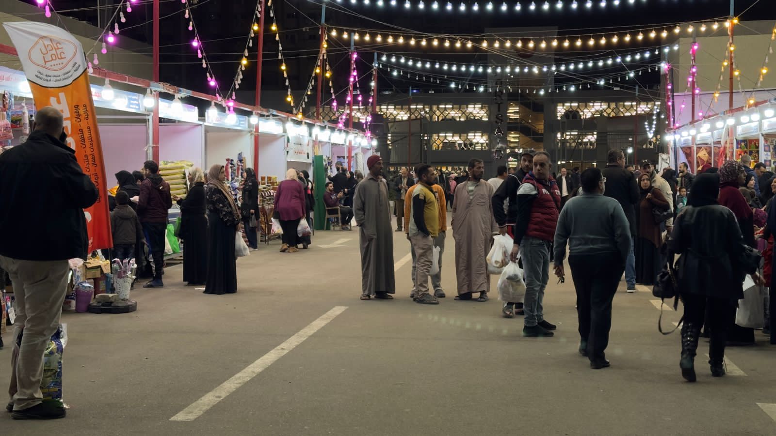 المعرض بمحافظة بورسعيد
