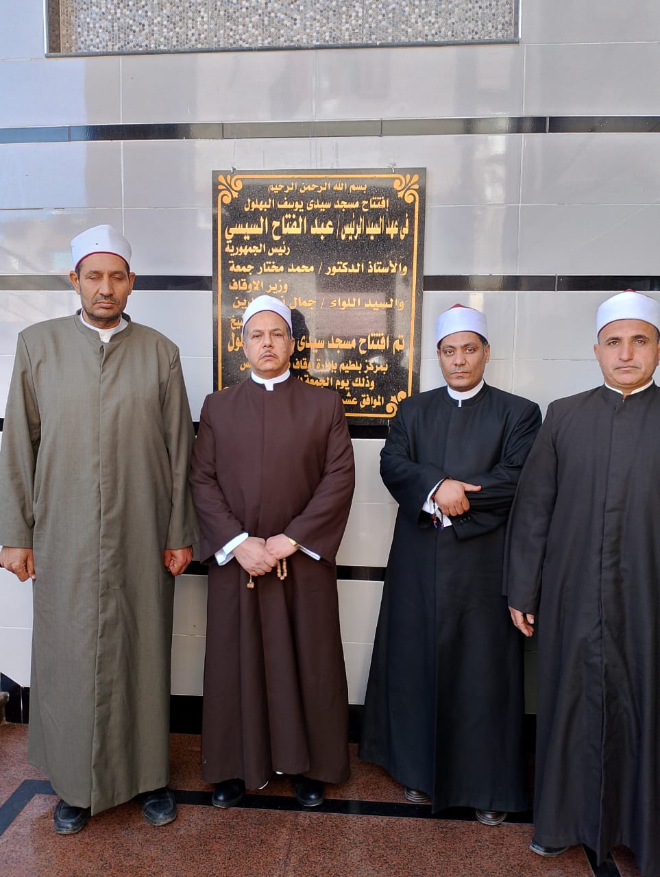إفتتاح مسجد الملاحة بسيدي سالم بكفر الشيخ  (2)