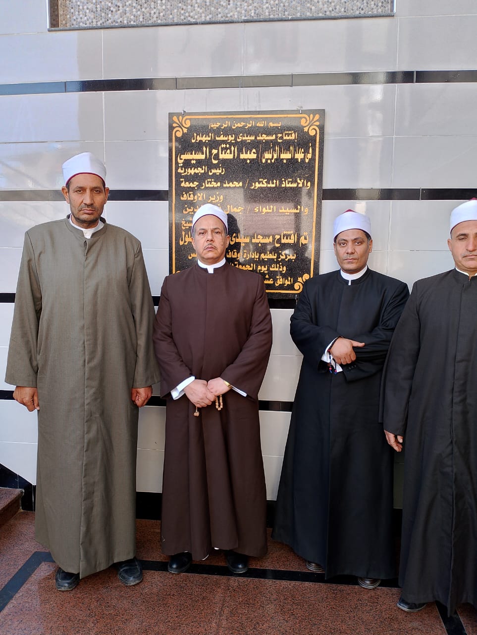 إفتتاح مسجد الملاحة بسيدي سالم بكفر الشيخ  (10)