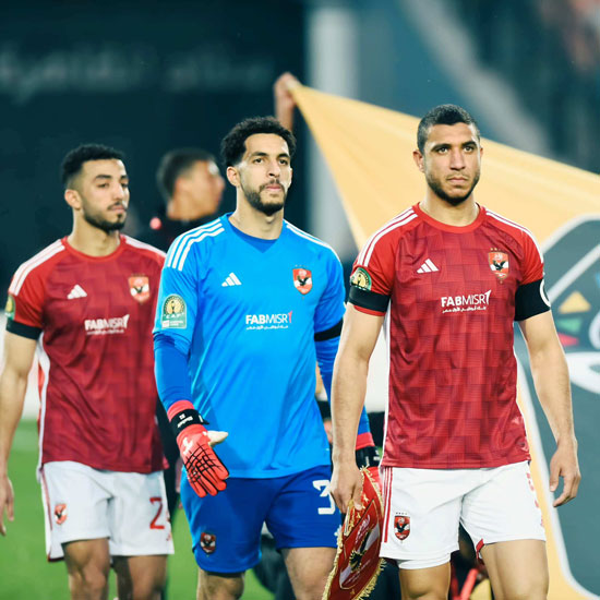 Match Al-Ahly et Jeunes Africains (8)