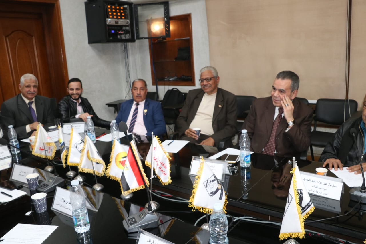اجتماع تحالف الأحزاب المصرية (3)