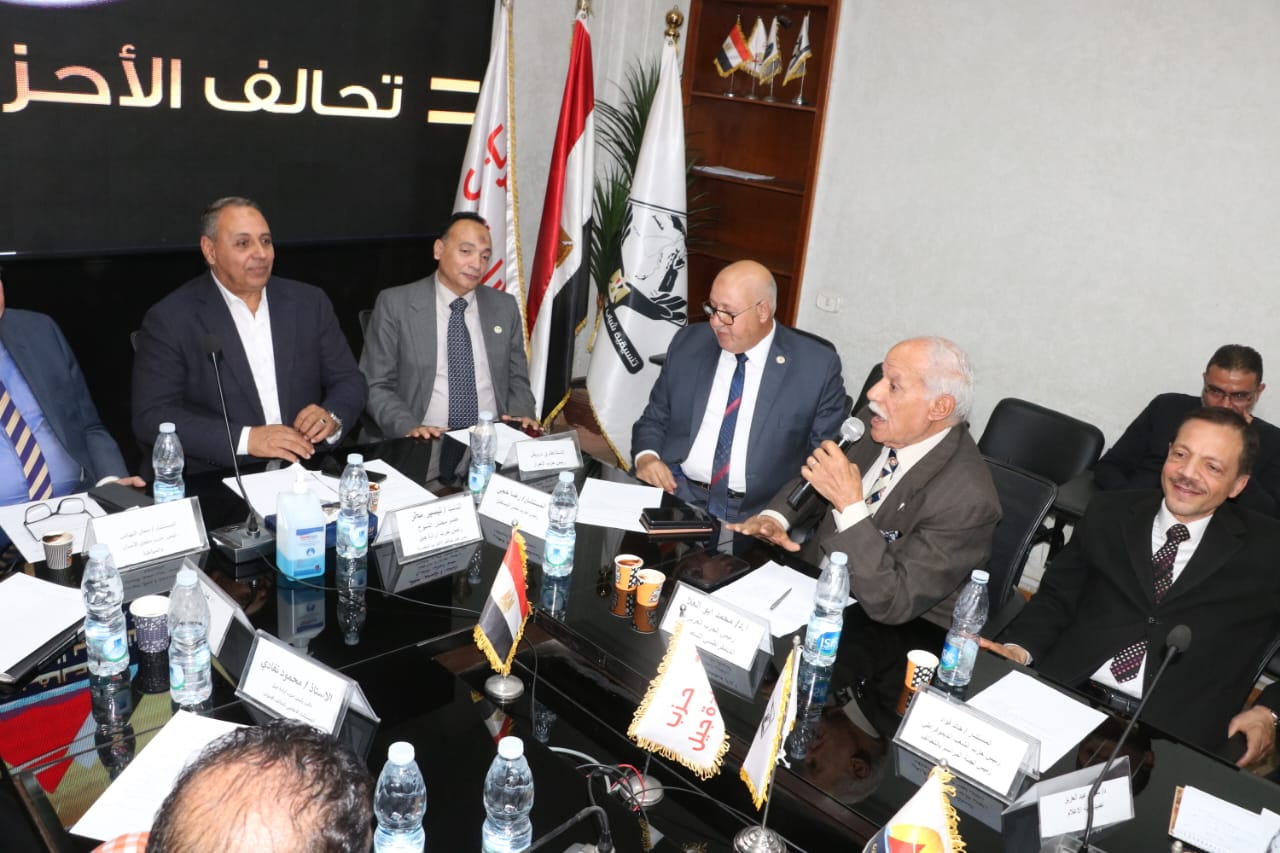 اجتماع تحالف الأحزاب المصرية (8)
