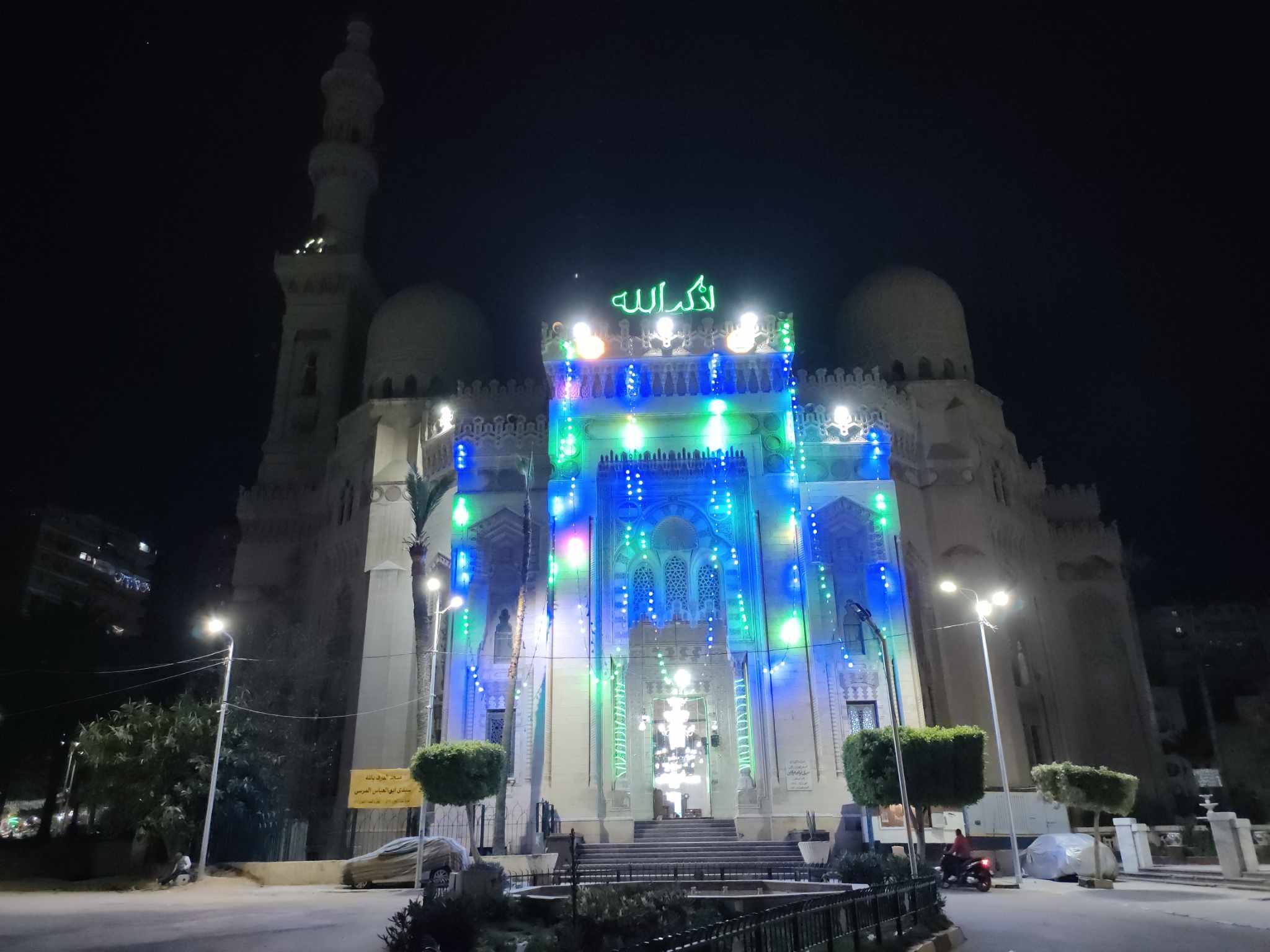 مسجد المرسي ابو العباس يتزين في شهر رمضان بالإسكندرية