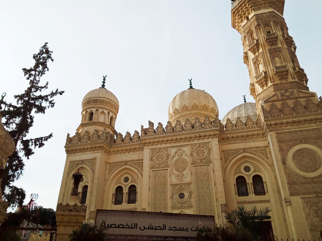 مسجد الحبشى بدمنهور أشهر المساجد الأثرية بالبحيرة  (3)