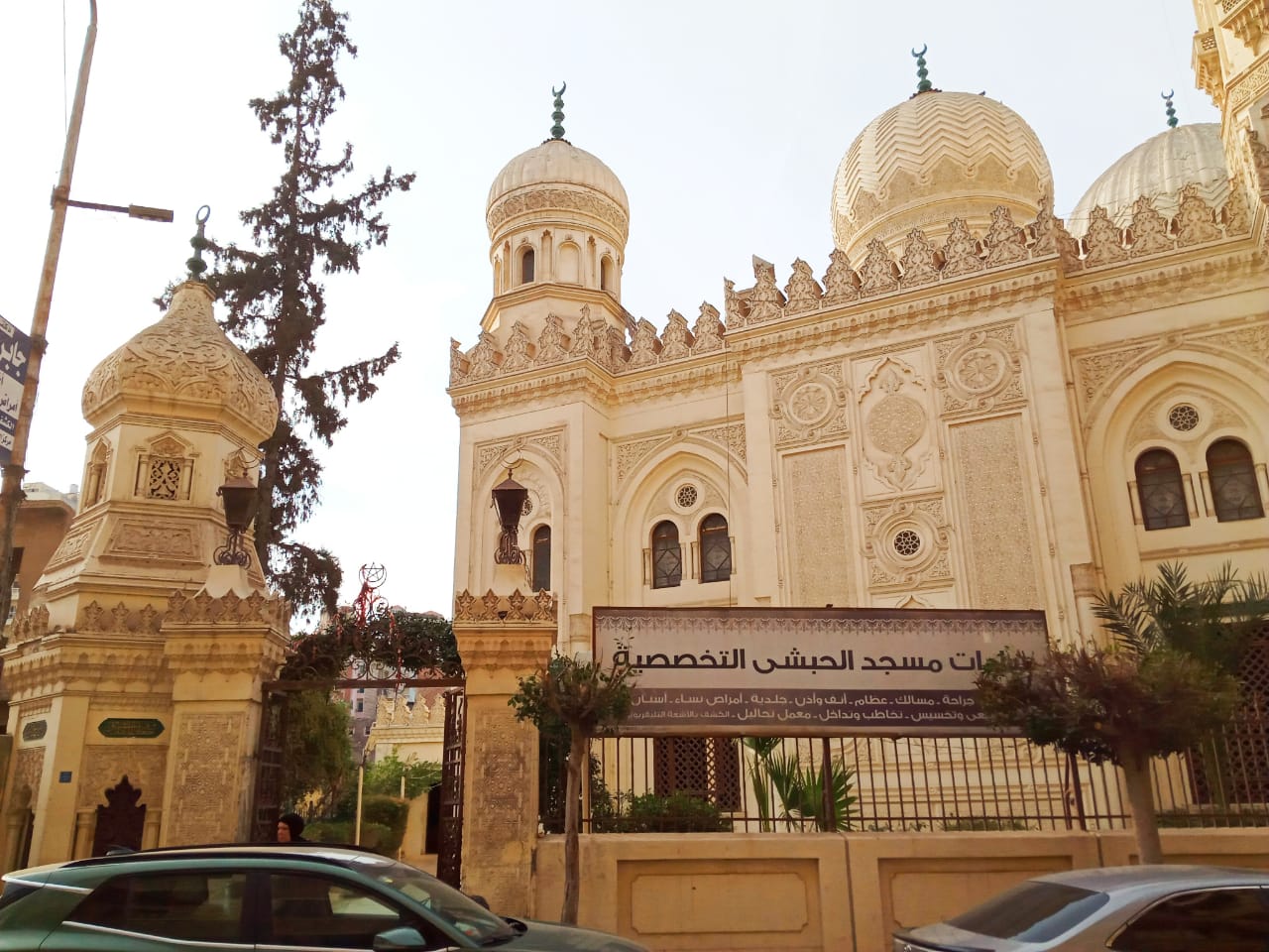 مسجد الحبشى بدمنهور أشهر المساجد الأثرية بالبحيرة  (2)