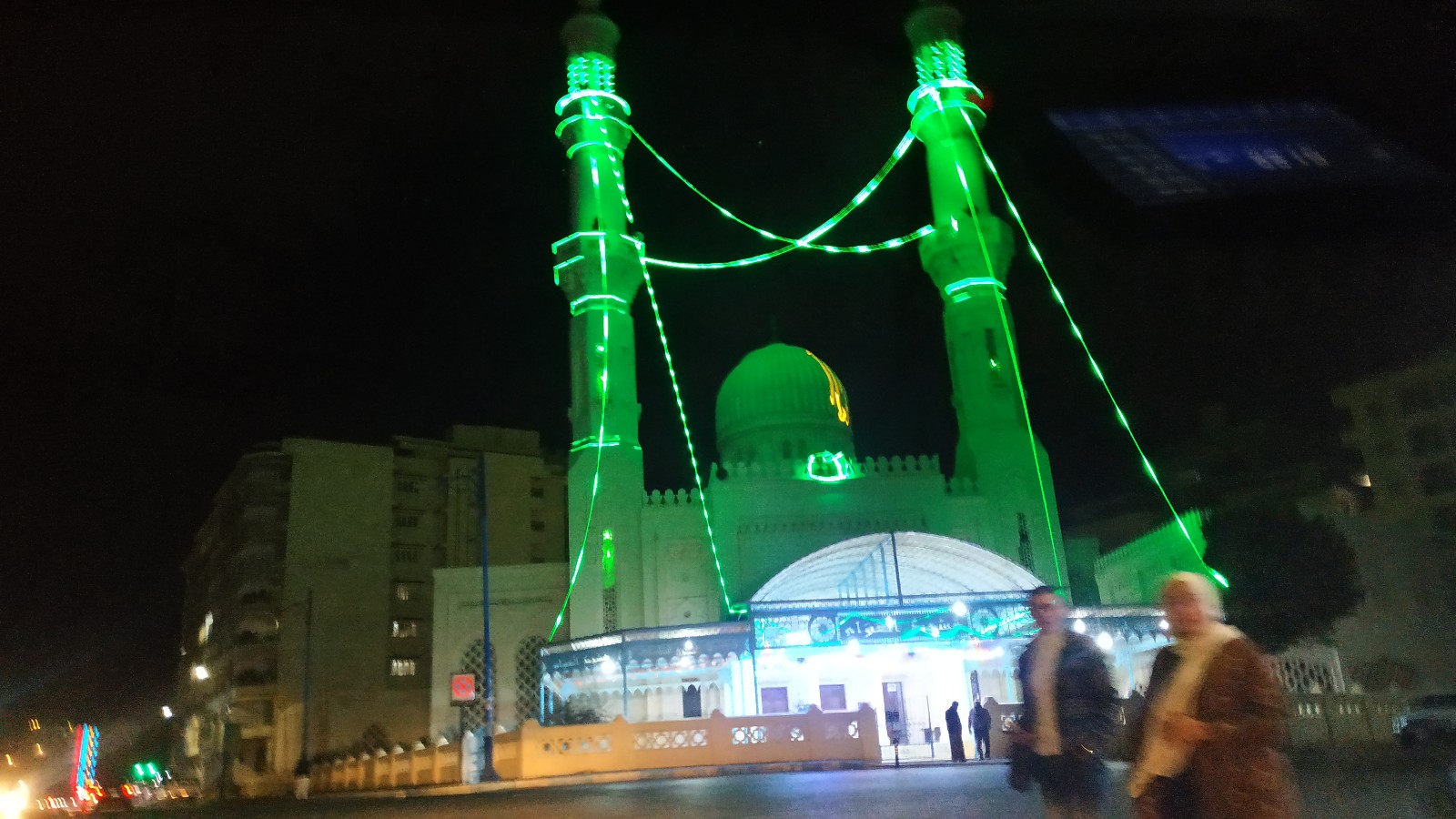 مسجد العوام