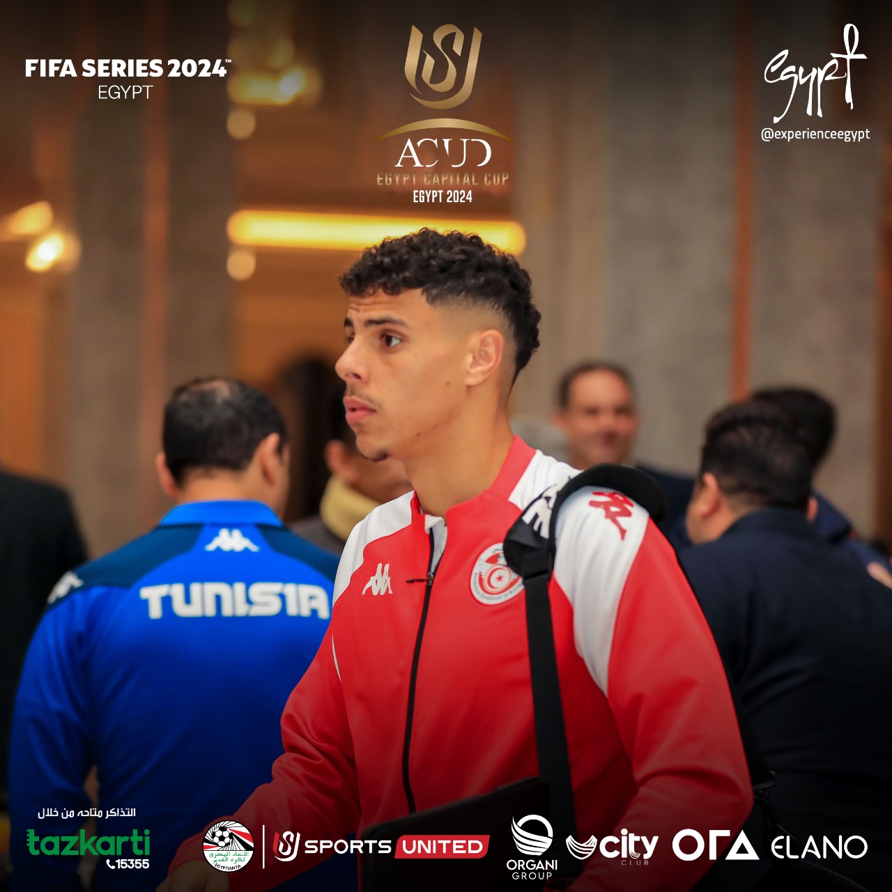 منتخب تونس يصل القاهرة (1)