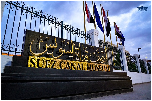 متحف قناة السويس بمدينة الإسماعيلية (4)