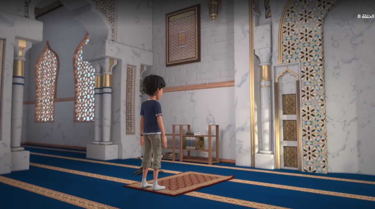 مسلسل سر المسجد يعلم الأطفال الصلاة