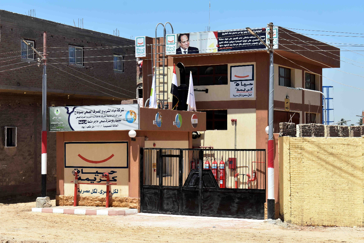 محطة رفع الصرف الصحي حجر المشاطة (4)
