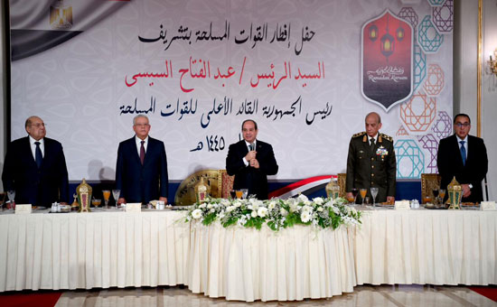 الرئيس السيسى يشهد حفل إفطار القوات المسلحة