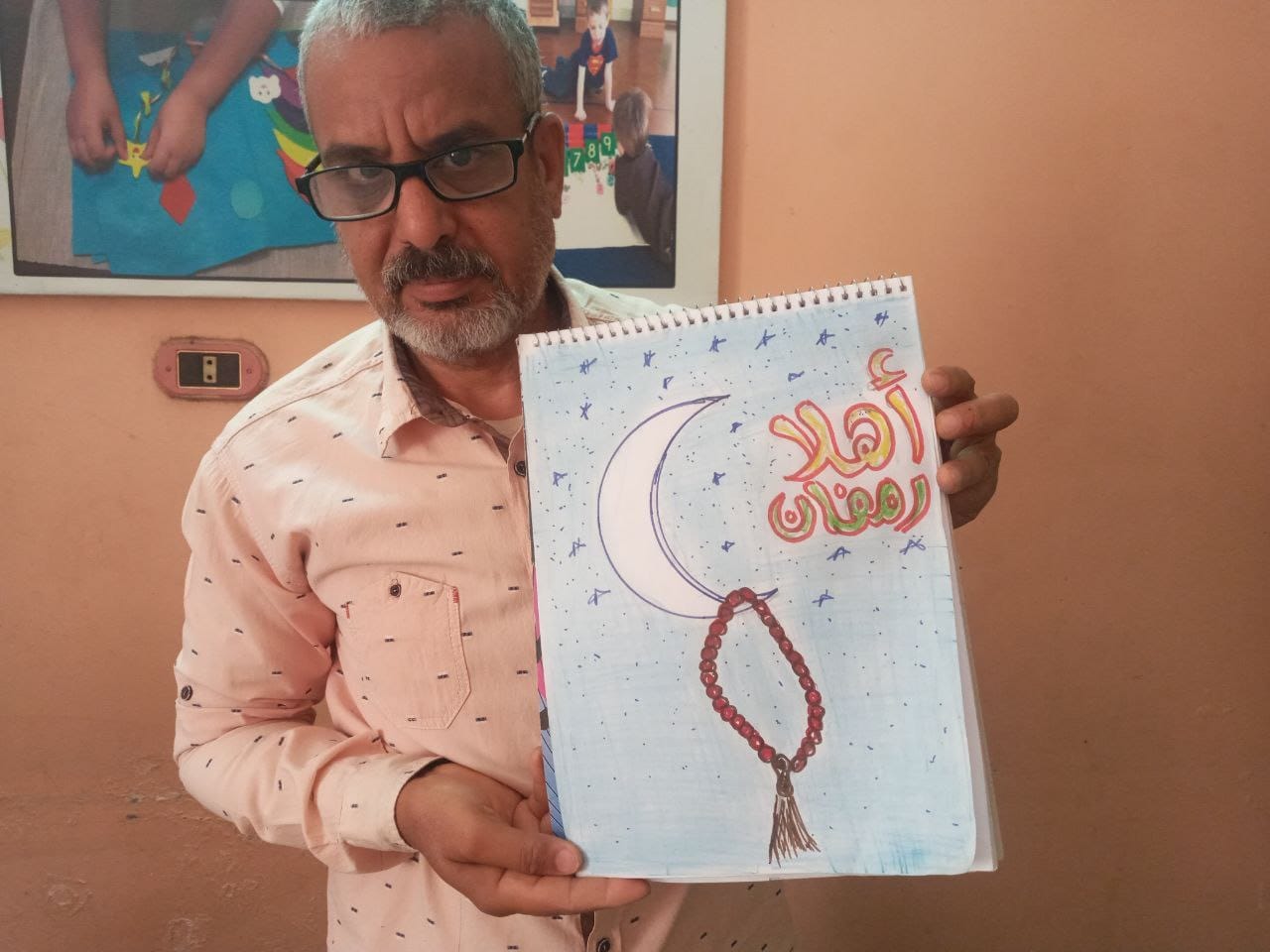 تعليم الأطفال الرسم فى شهر رمضان المبارك