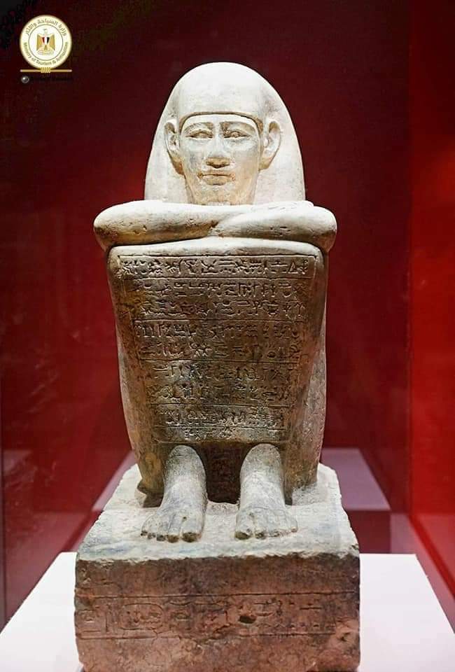 تمثال فرعوني بمتحف الغردقة 