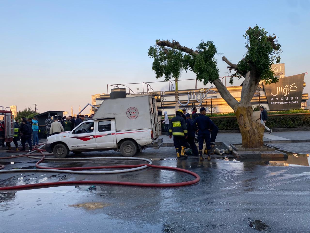 إطفاء الحريق إطفاء الحريق