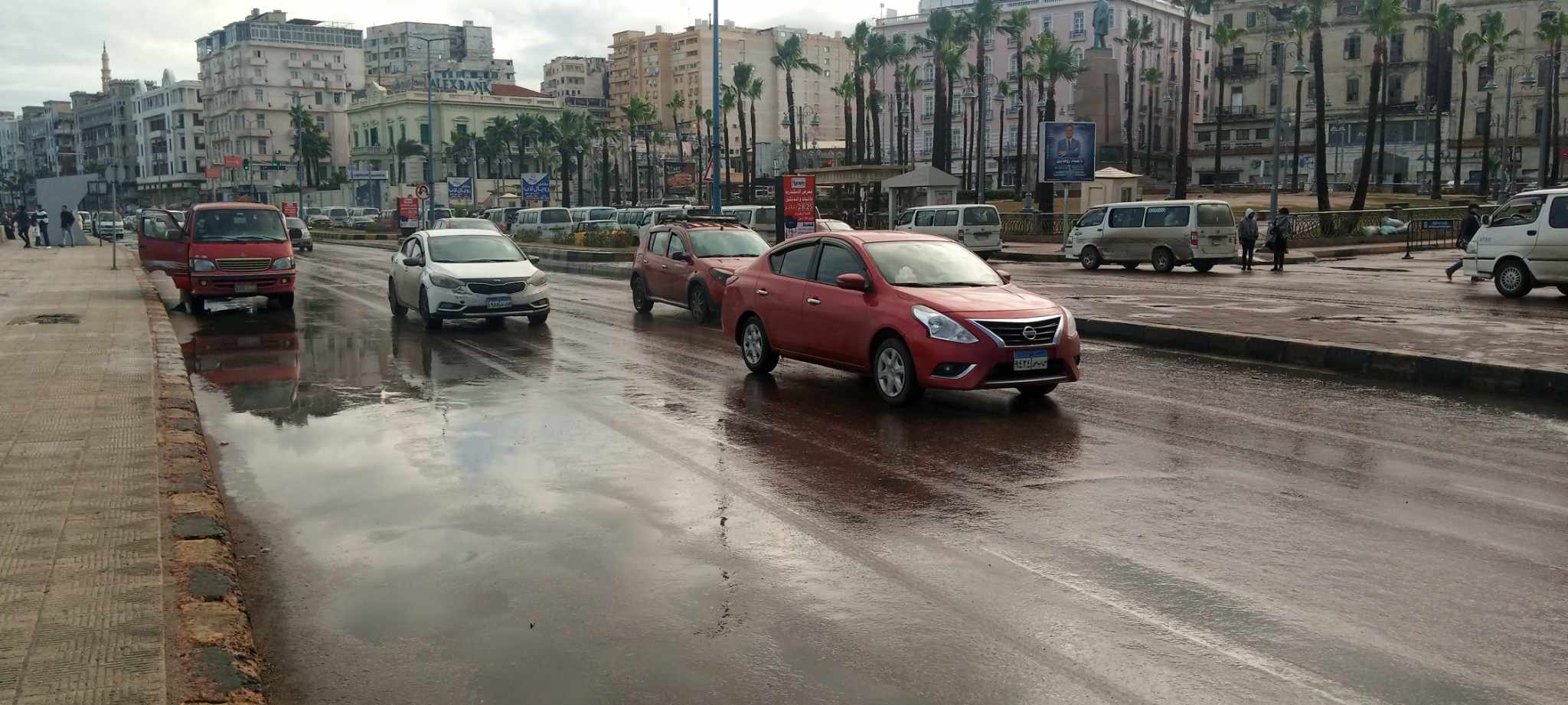 أمطار على الإسكندرية اليوم