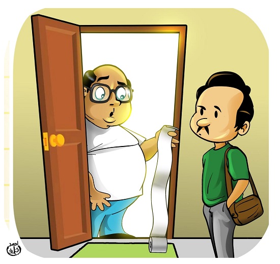 رمضان مع الموصل رمضان مع الموصل