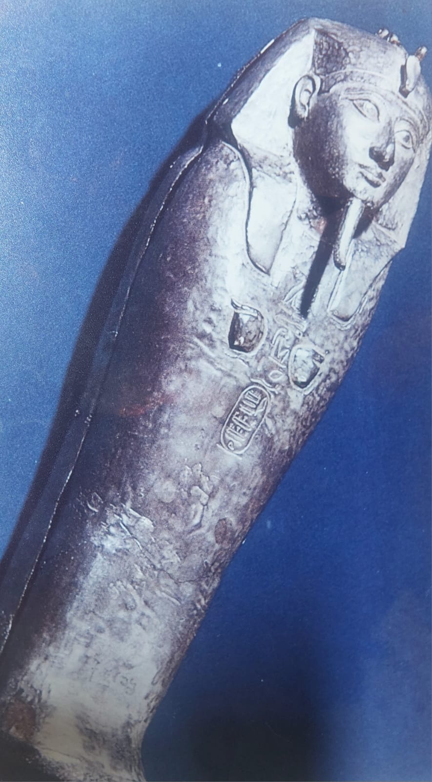 تمثال من مقبرة بسوسنيس بالشرقية