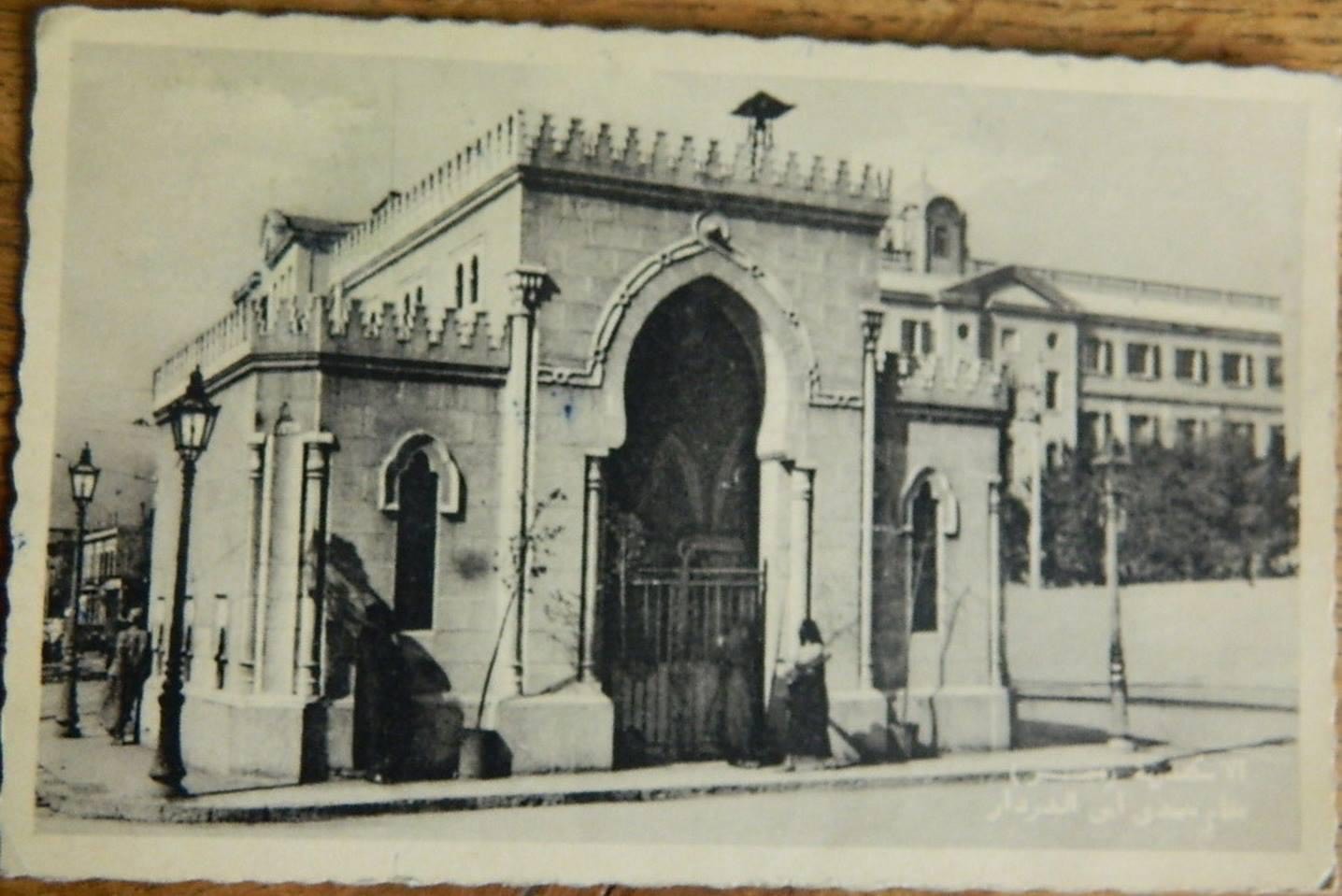 مسجد وضريح أبو الدرداء (1)