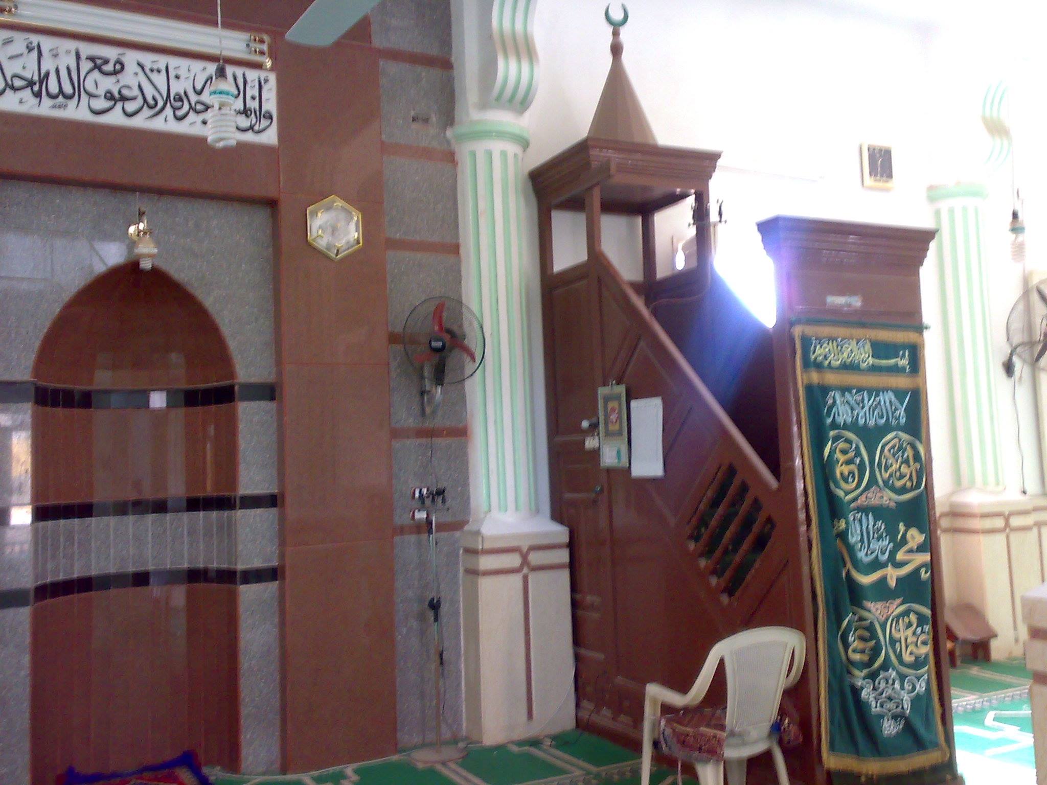 من داخل المسجد