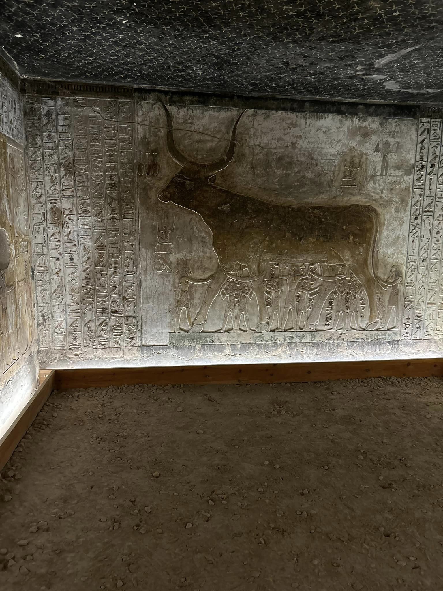 اللوحات فى غرف مقبرة سيتى الأول بوادى الملوك