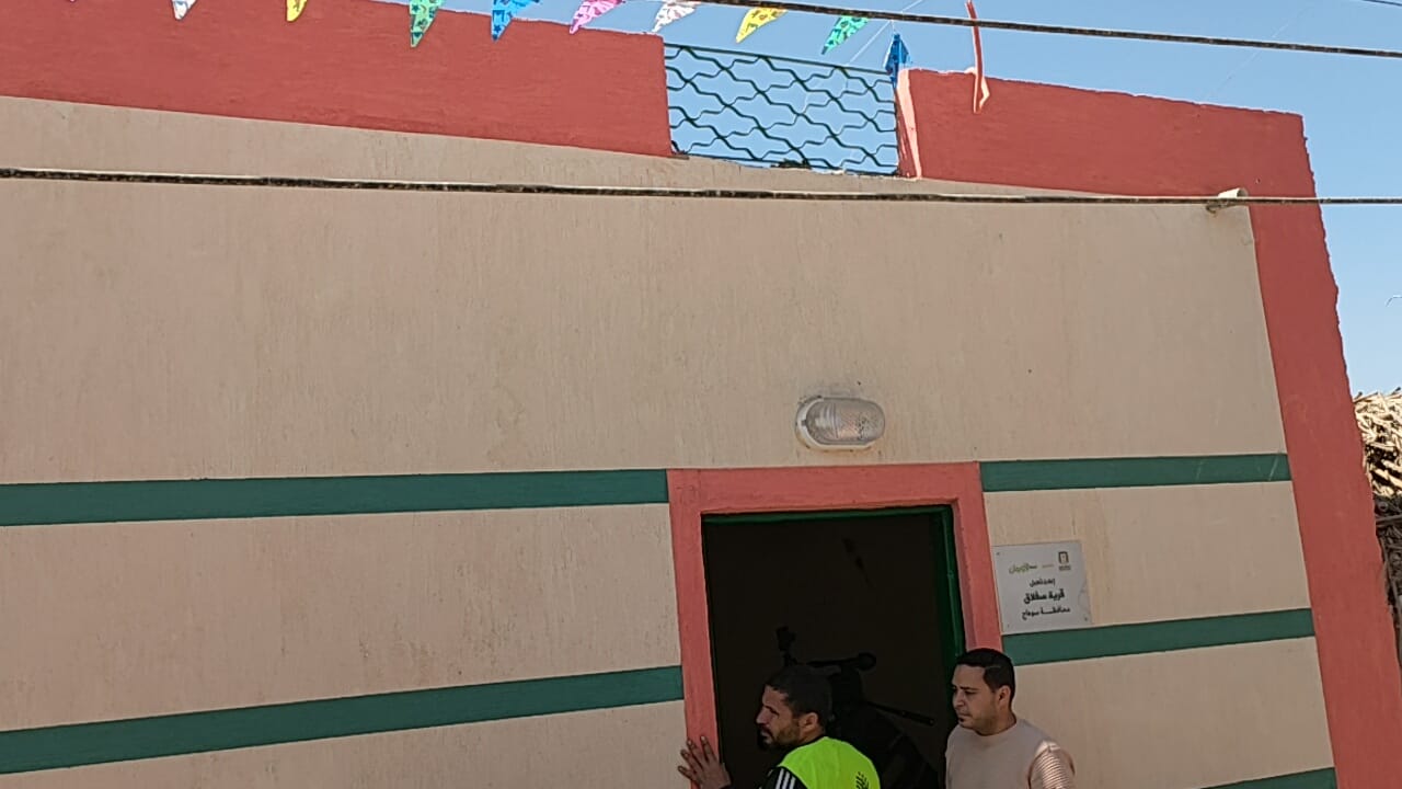 الأورمان عضو التحالف يستهدف 1800 منزل بسوهاج (1)