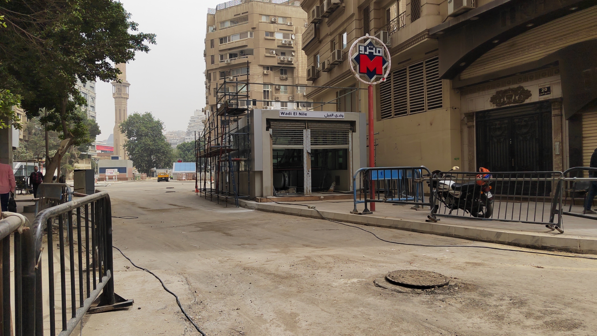 مدخل محطة مترو وادي النيل