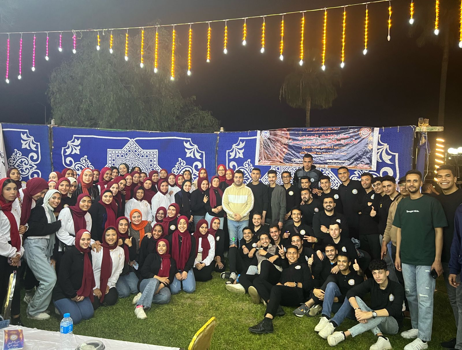 حفل إفطار أسرة طلاب من أجل مصر (2)