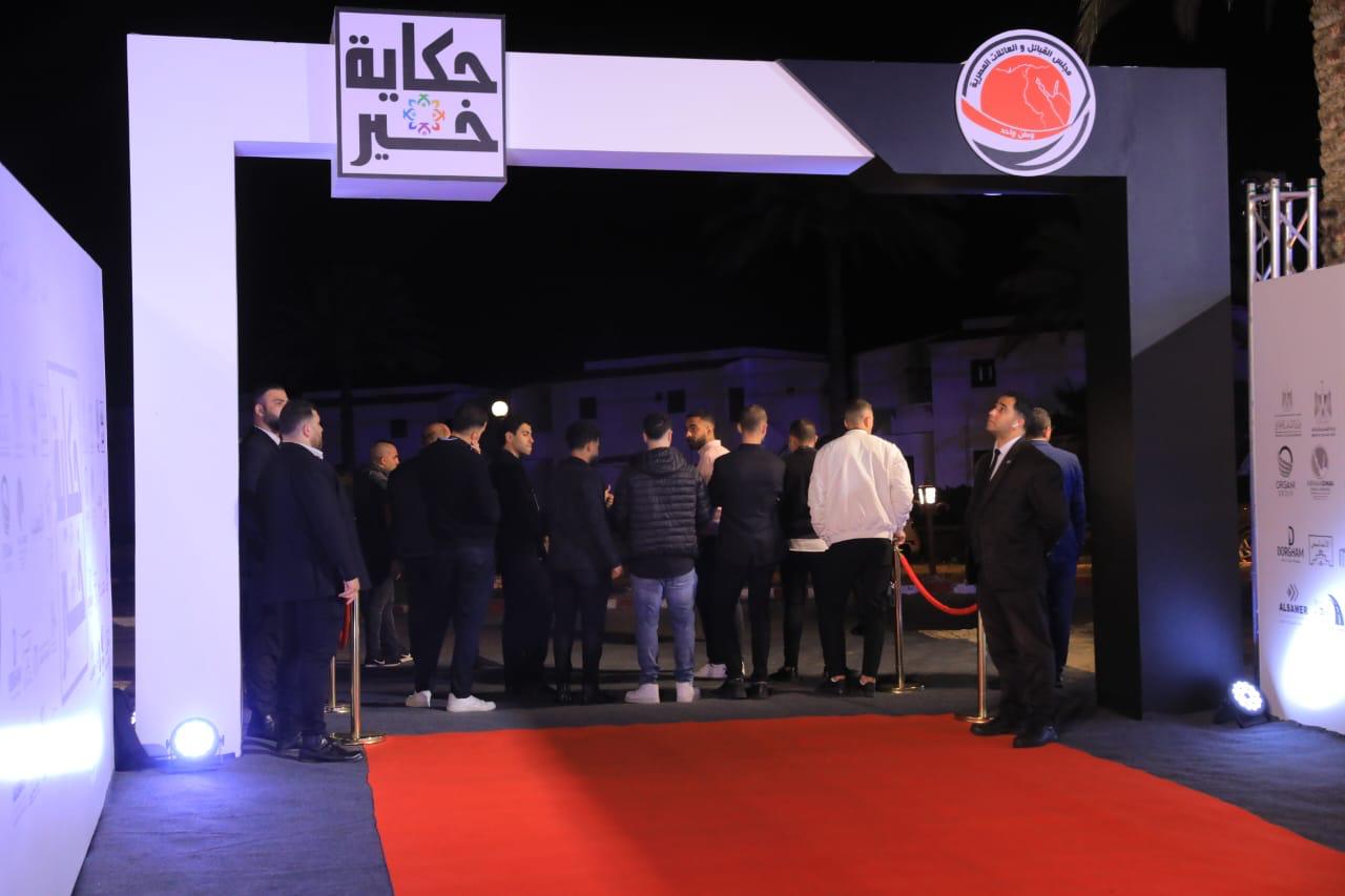 جانب من الجمهور (5)