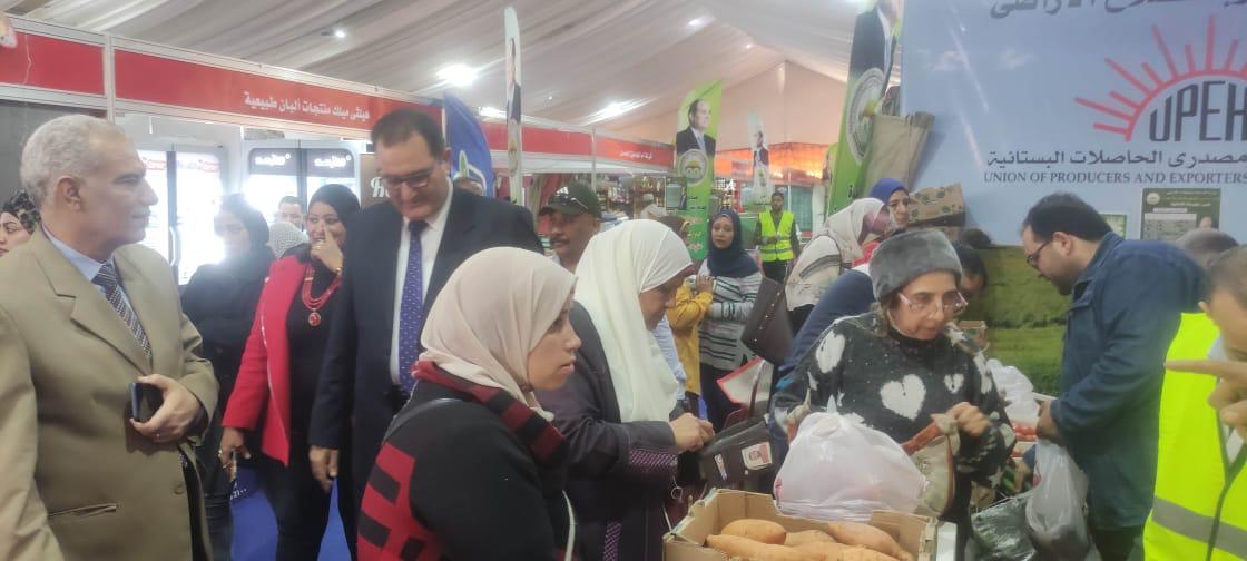معرض وزارة الزراعة معرض وزارة الزراعة