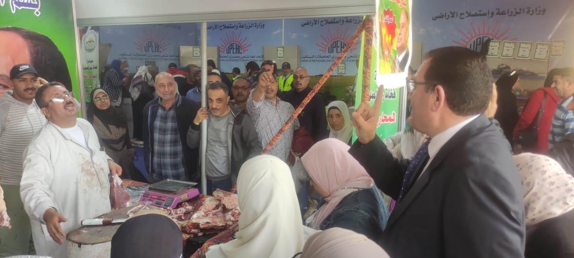 معرض وزارة الزراعة بالدقي معرض وزارة الزراعة بالدقي