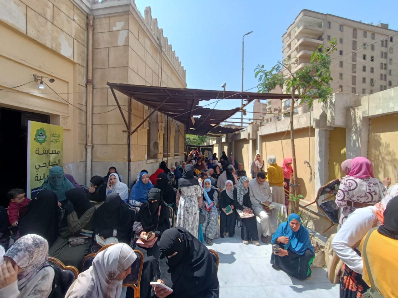 التصفيات النهائية لمسابقة حفظ القرآن الكريم (3)