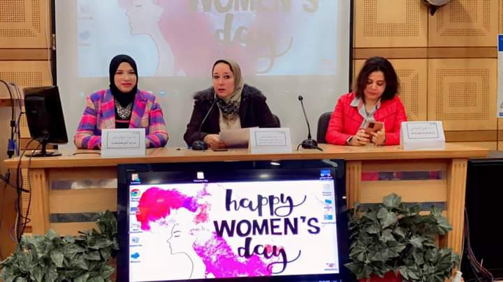 محاضرات في اليوم العالمي للمرأة بالمركز الافريقي بالإسكندرية